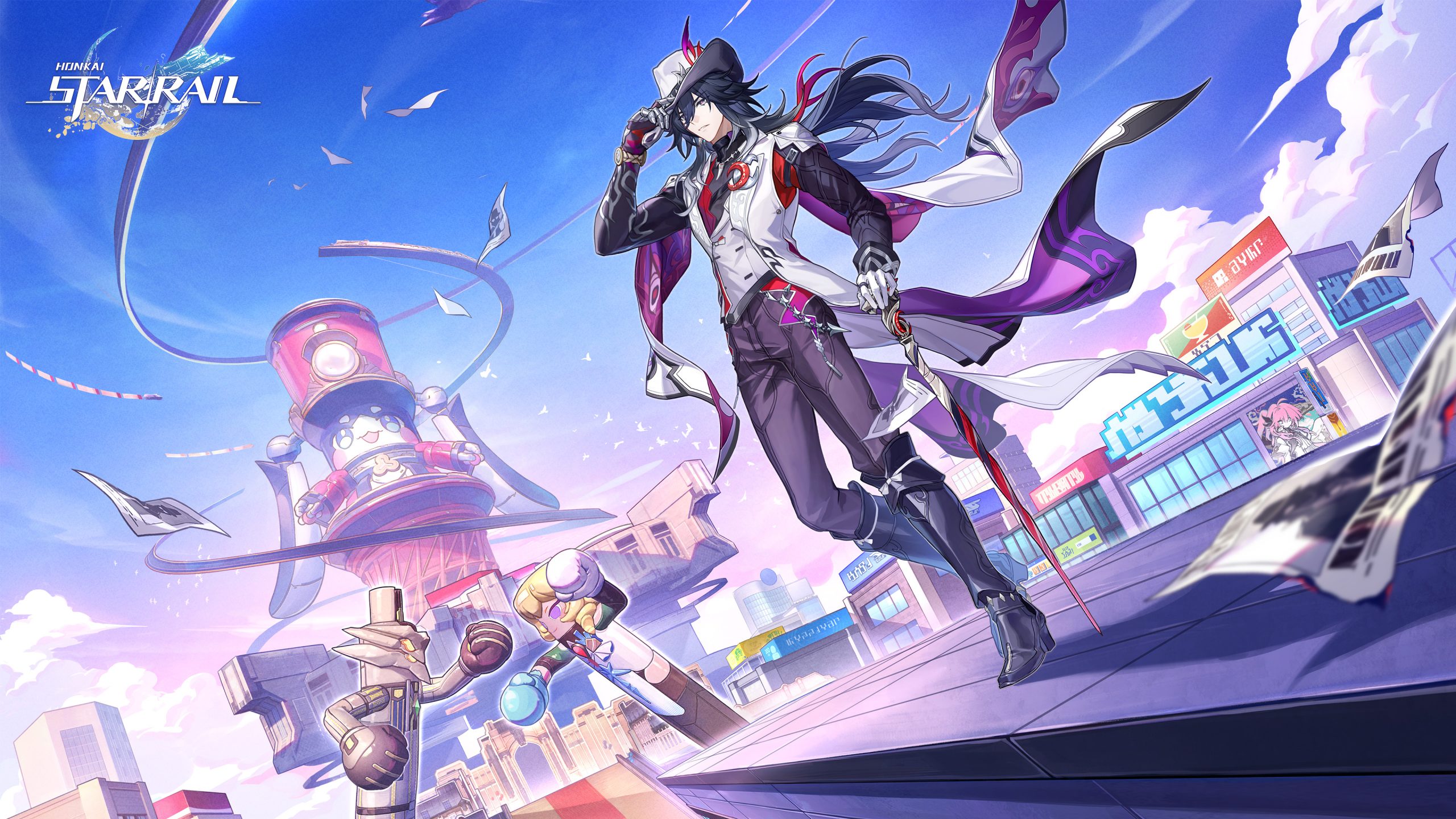 Honkai : Star Rail 4.1
