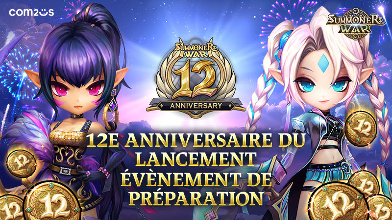 Summoners War