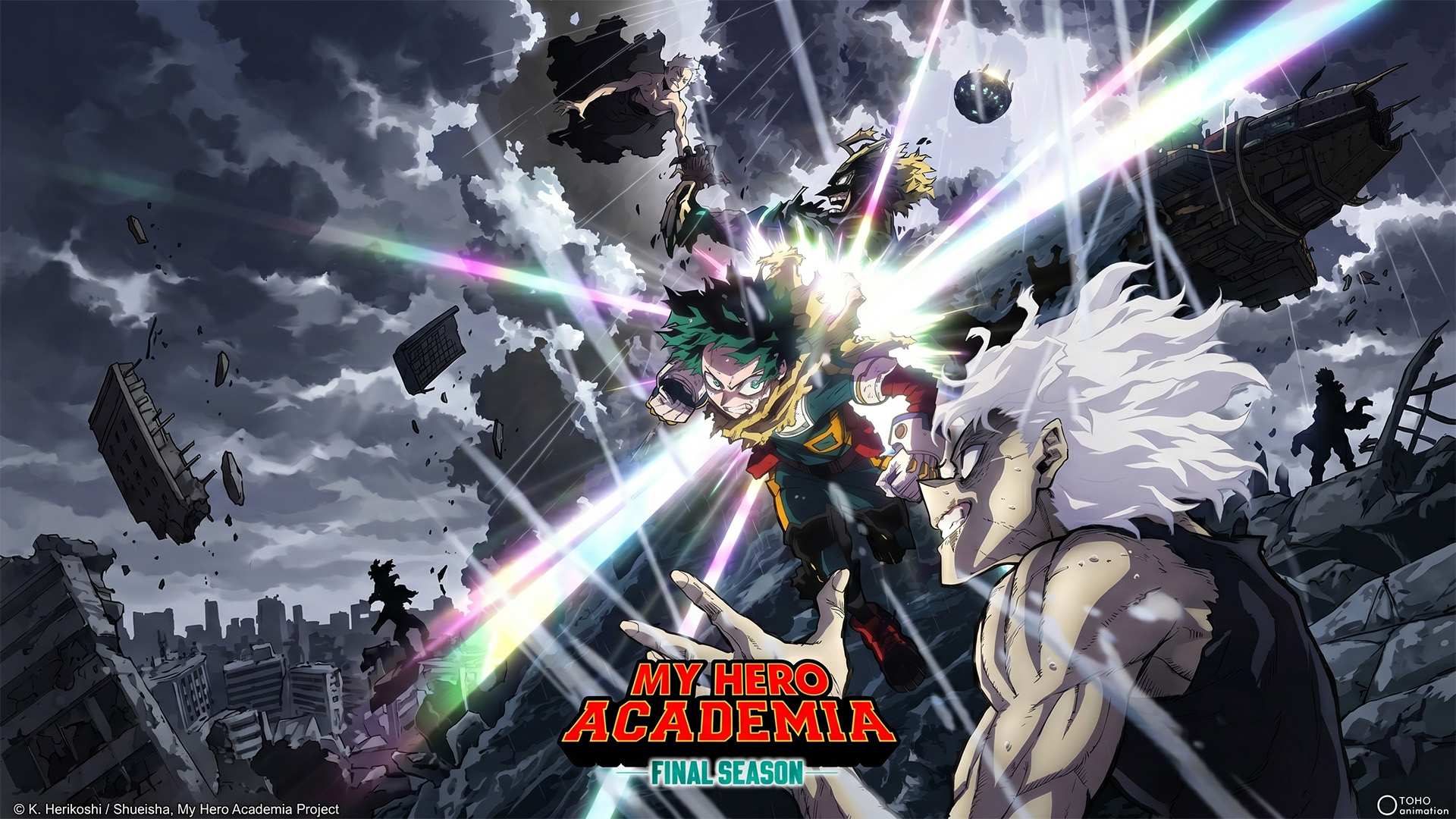 mha mise en avant