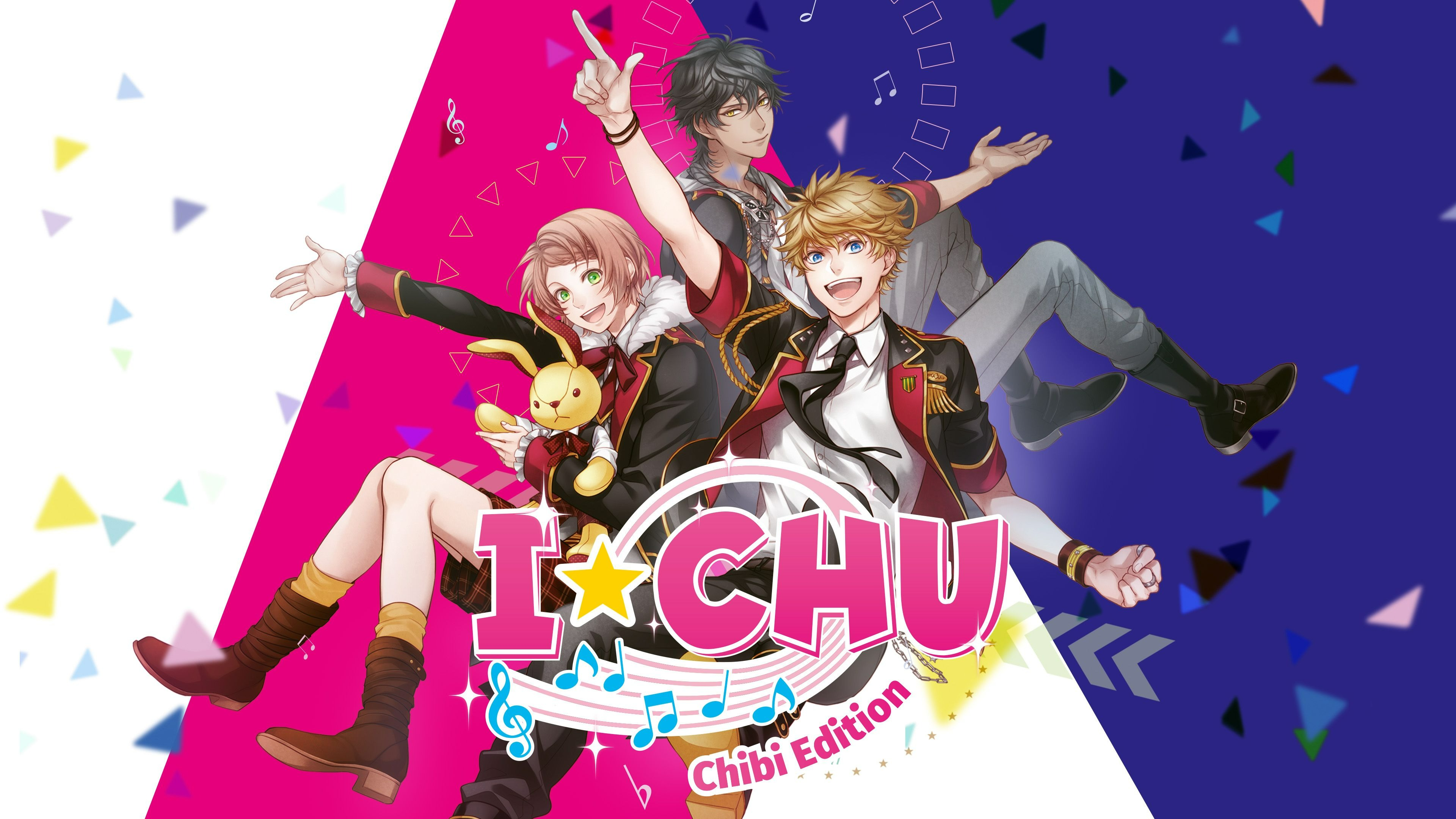 I*CHU