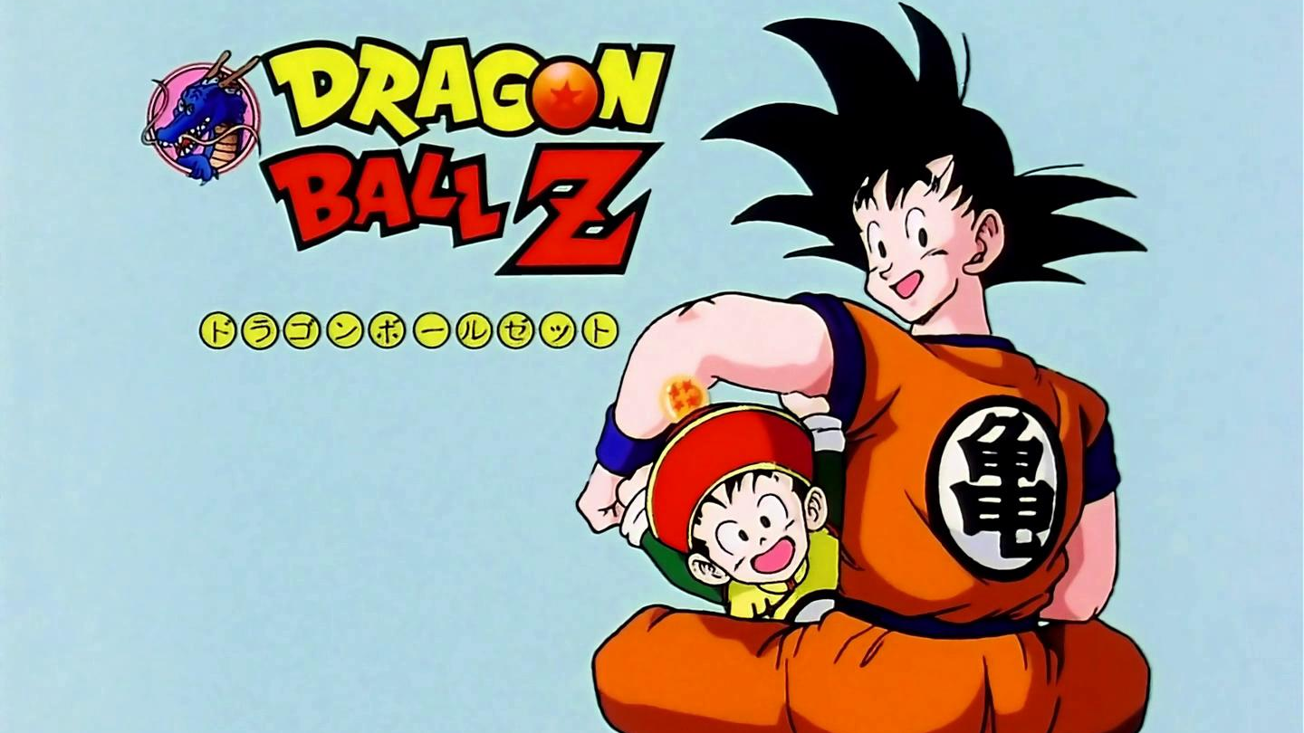 Dragon Ball Z Crunchyroll