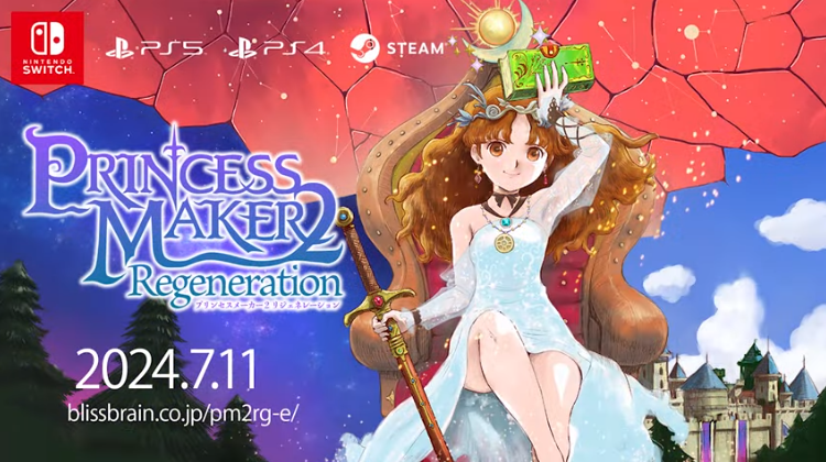 Princess Maker 2 Regeneration