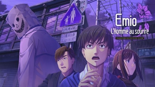 Emio – L’Homme au sourire : Famicom Detective Club