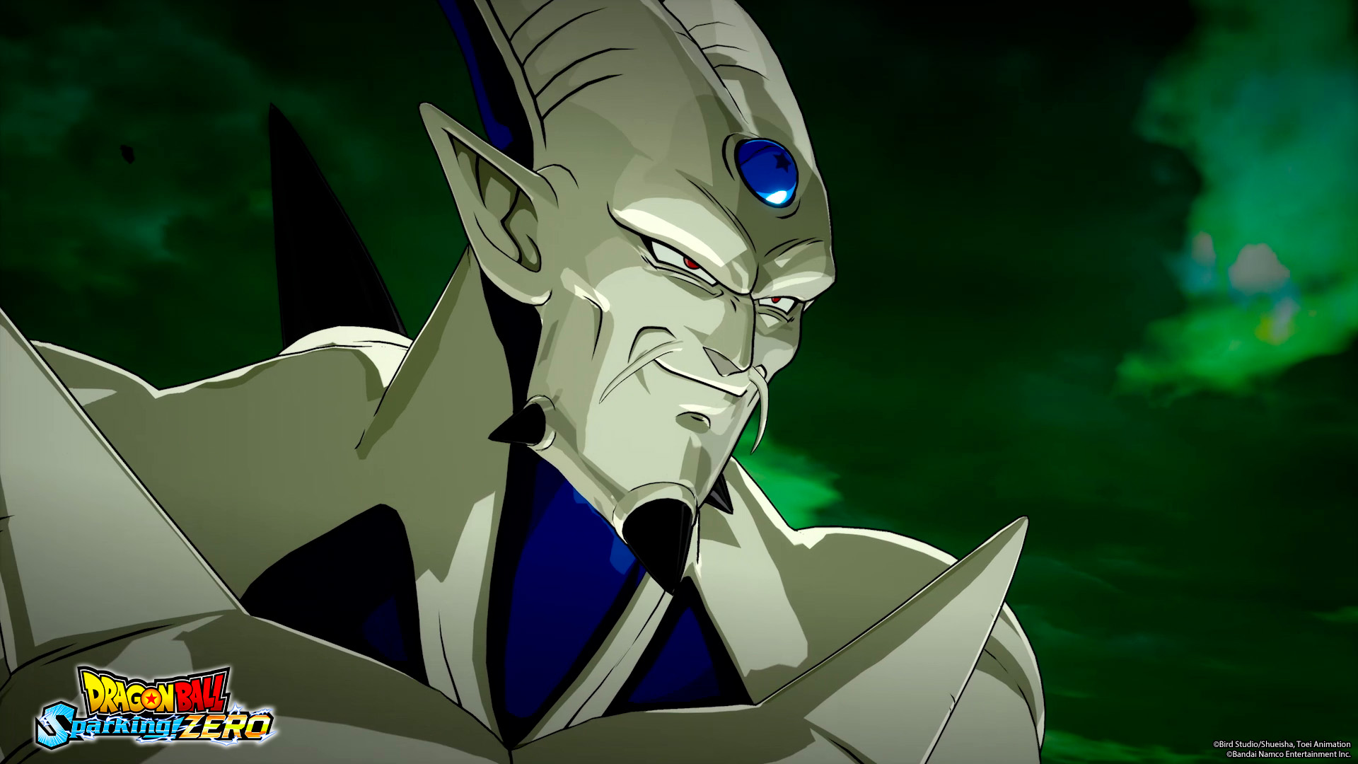 DRAGON BALL: Sparking! ZERO