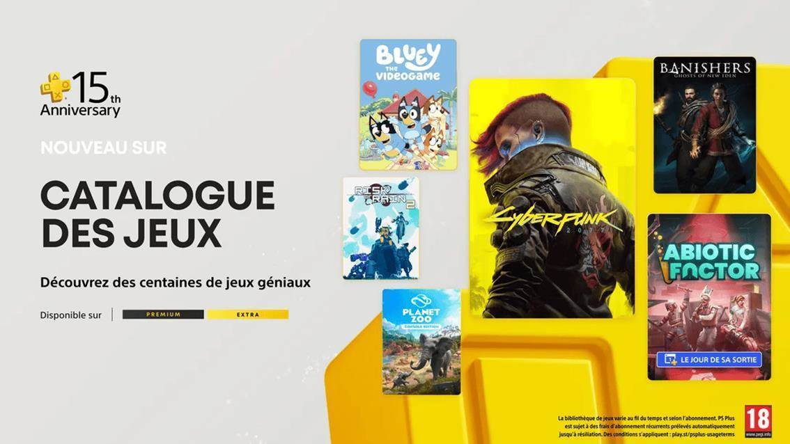 PlayStation Plus Cyberpunk 2077