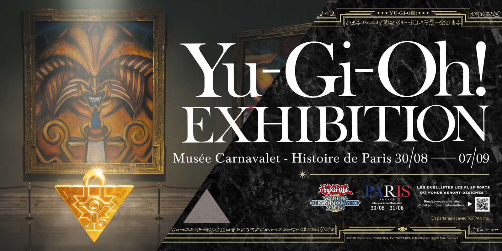 Yu-Gi-Oh! à l'honneur au Musée Carnavalet-Histoire de Paris