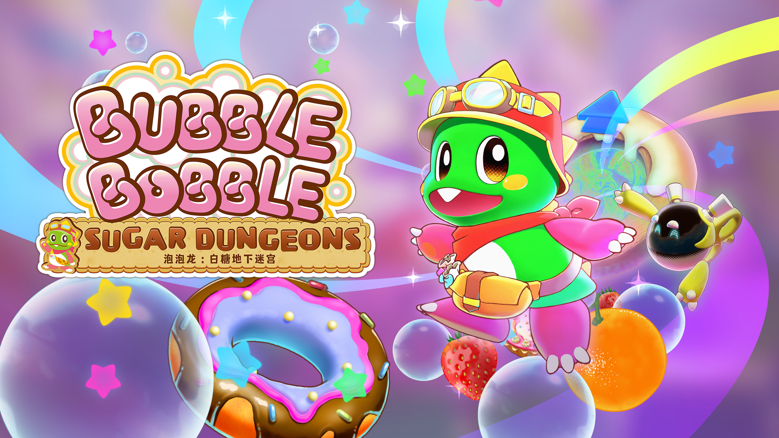 Bubble Bobble Sugar Dungeons