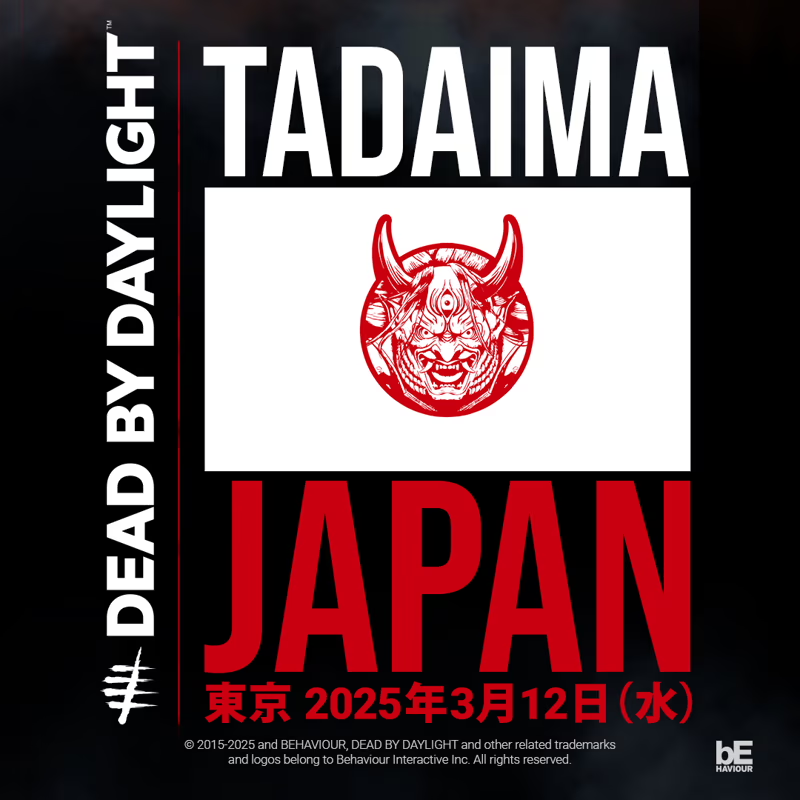 Dead by Daylight Japan