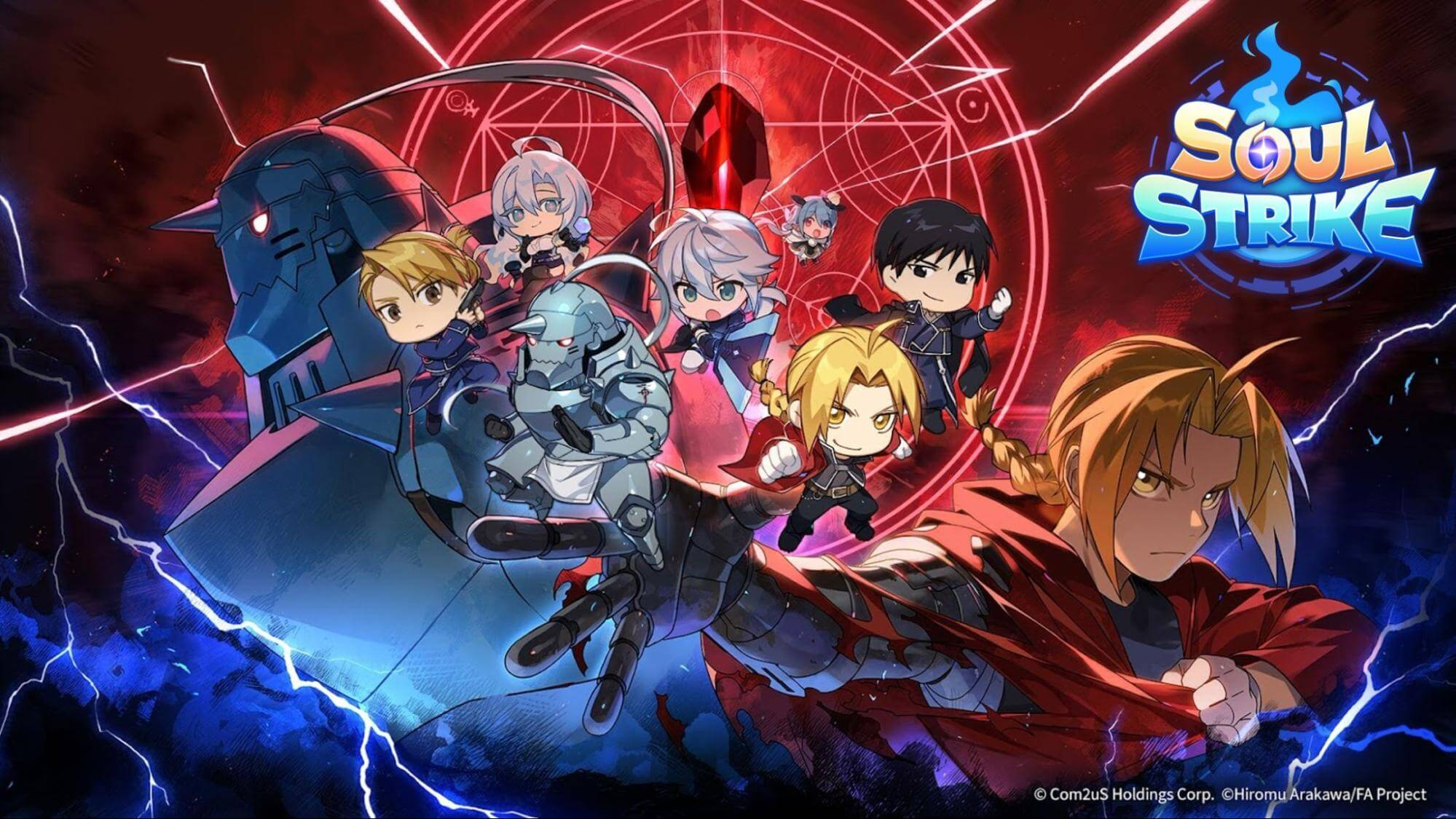 Soul Strike FullMetal Alchemist Brotherhood